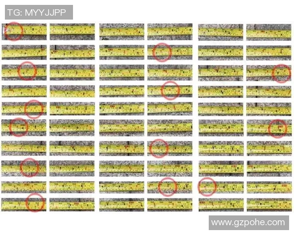 五米长鲁班尺吉数解析热刺对战精彩瞬间回顾